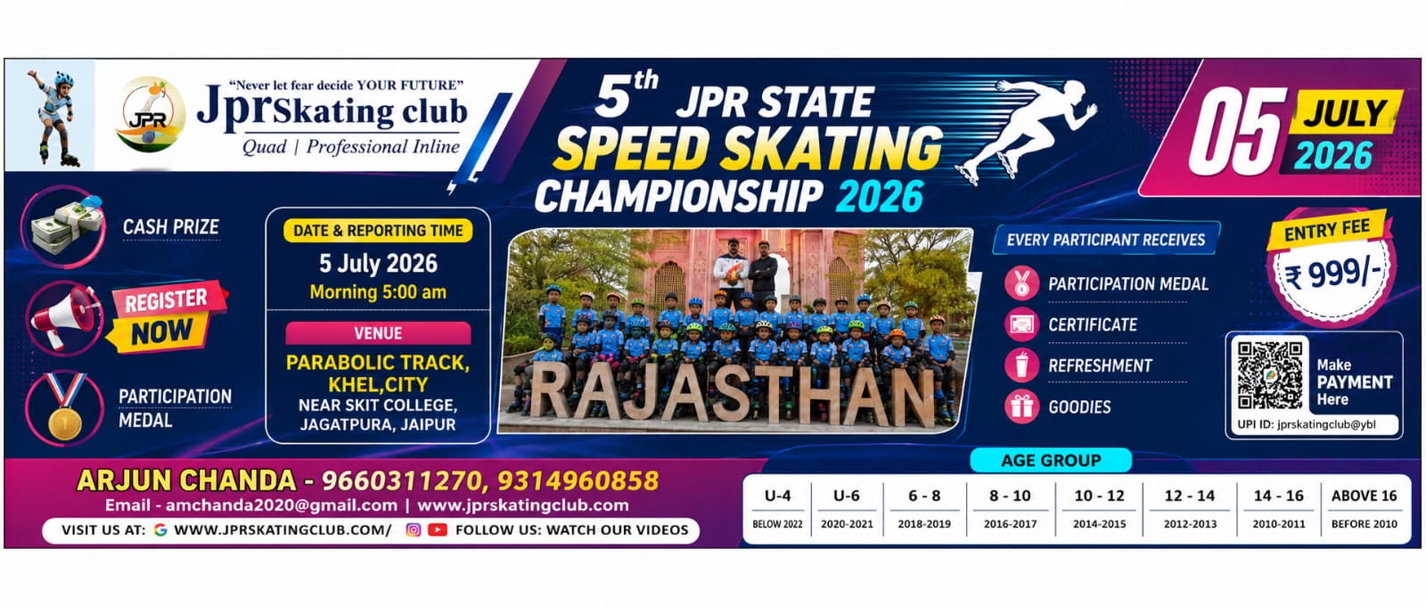 JPR skating club