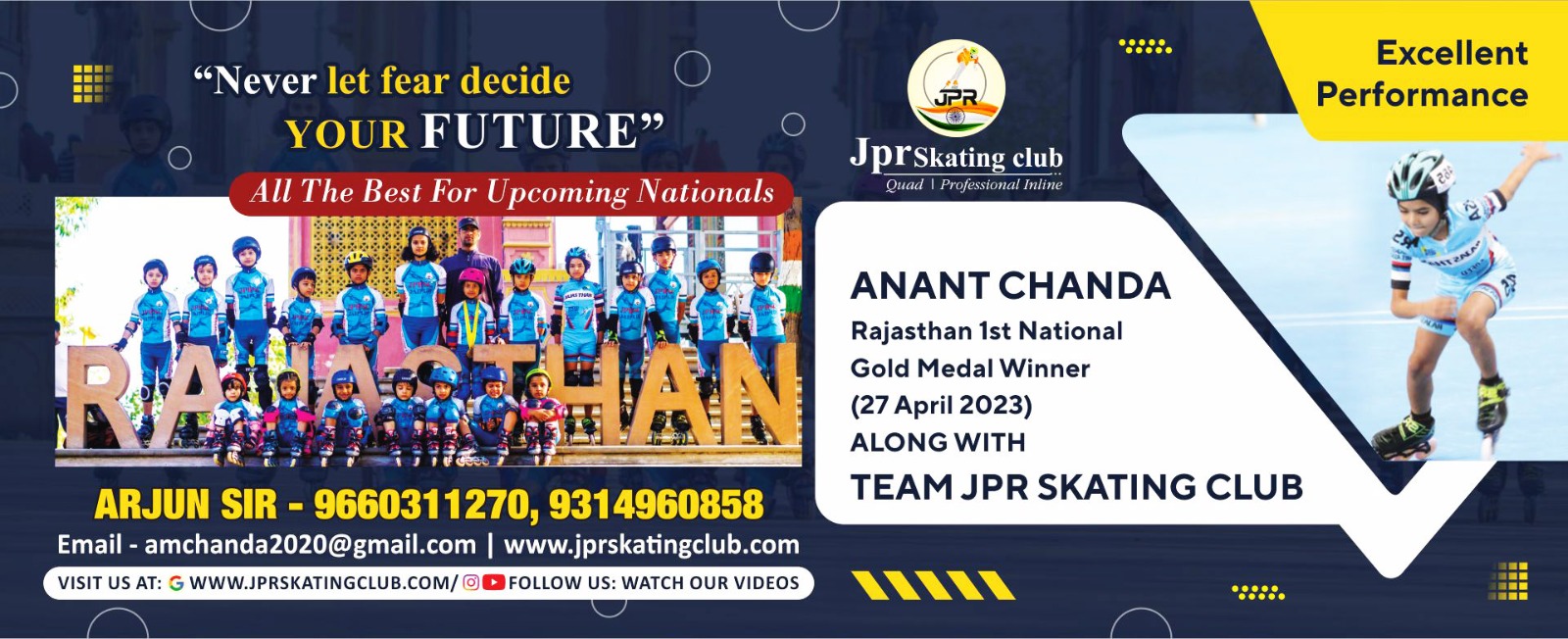 JPR skating club