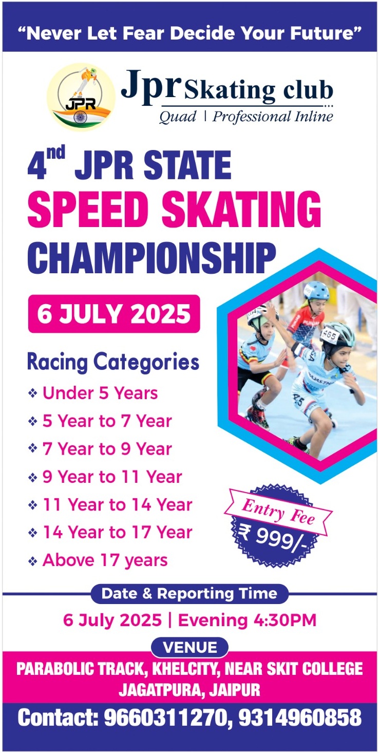 JPR skating club